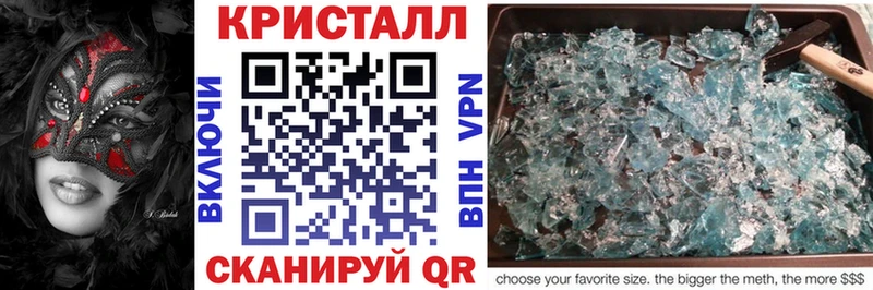 даркнет сайт Иланский Amphetamine Розовый