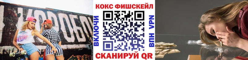 КОКАИН 98% Иланский