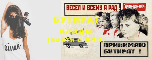 jwh Дмитриев