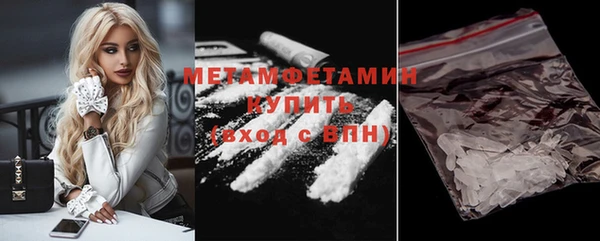 дистиллят марихуана Дмитровск