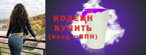 jwh Дмитриев