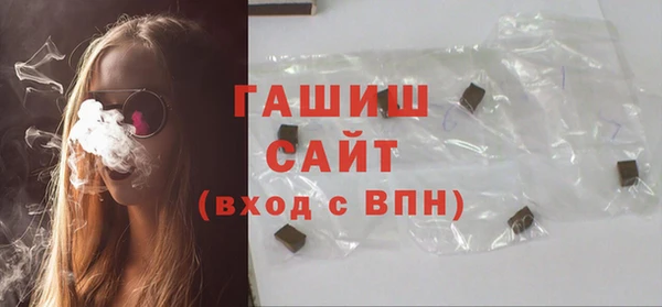 первитин Лагань