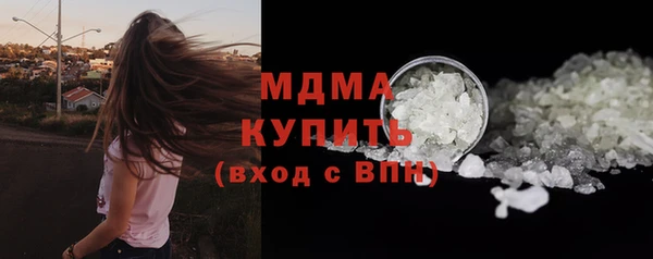jwh Дмитриев