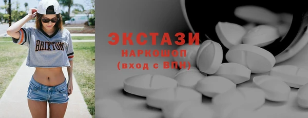 дистиллят марихуана Дмитровск