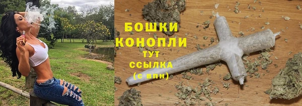 кристаллы Дмитров