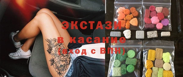 дистиллят марихуана Дмитровск