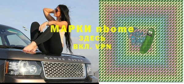 дистиллят марихуана Дмитровск
