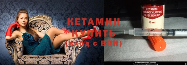 дистиллят марихуана Дмитровск