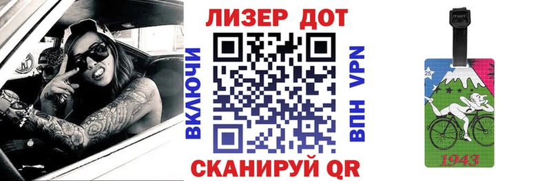 купить наркотик  Иланский  Марки NBOMe 1500мкг 
