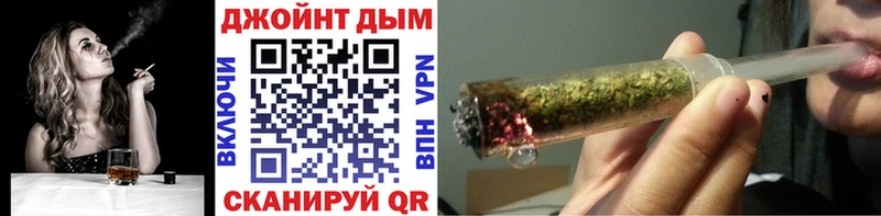 кракен как войти  где продают   Иланский  Бошки марихуана семена 